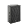 HK Audio PR:O 110 XD2, aktívny fullrange reprobox / monitor