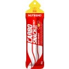 NUTREND Carbosnack gel, sáček, 50 g citron