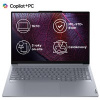 Lenovo Thinkbook 16 G7 21NH0007CK