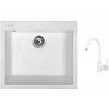 Set Sinks CUBE 560 Milk + batéria Sinks MIX 35 Milk