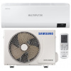 Klimatizácia Samsung LUZON 2,5kW AR09TXHZAWKNEU set (DO VYPREDANIA ZÁSOB)