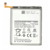 Batéria pre Samsung Multi Hurt 4800 mAh