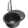 Mexen Kevin, 1-komorový granitový drez 586x458x190 mm a drezová batéria Elia, čierna škvrnitá, 6517-76-670101-00