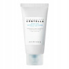 SKIN1004 - Madagascar Centella Hyalu-Cica Water-Fit Sun Serum SPF50+ PA++++ - Hydratačný opaľovací krém - 15 ml