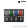 Bambu Lab AMS - Automatic Material System