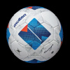 Molten Vantaggio 5000 futbal F5N5000 NEPLATÍ