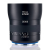 ZEISS Milvus 50mm f/2 T* Macro Canon
