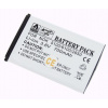 Baterie, Nokia 5100/6100/6300/7200/2650, Li-ION 850 mAh, kompatibilní, nahrazuje BL-4C