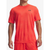 Tréningové tričko Under Armour Tech Vent VHS Jacquard SS - venom red/black