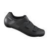 SHIMANO Tretry SHRC100 čierne /Vel:.46.0