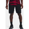 Under Armour Kraťasy UA PERIMETER 11 1370222 002