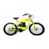 Motobicykel Sunway BadBike 80cc 4-takt