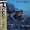 Roxy Music - Siren / Shm-CD [CD]