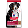 Hill´s Science Plan Canine Adult Large Breed Lamb & Rice 14kg