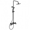 Ideal Standard Cerafine O Sprchový set s vaňovou batériou, priemer 20 cm, 1 prúd, čierna BC525XG