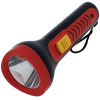 Svietidlo TRIXLINE TR 076M