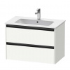 Duravit Ketho.2 Umývadlová skrinka, 55x81x48 cm, 2 zásuvky, matná biela K25263018180000