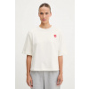 Bavlnené tričko The North Face Redbox dámske, béžová farba, NF0A8EG6QLI1 S