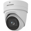 Hikvision DS-2CD2H46G2-IZS(2.8-12mm)(C) 4 MP Acusense Motorized Varifocal Turret Network Camera (DS-2CD2H46G2-IZS(2.8-12mm)(C))
