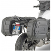 KAPPA KLO5137MK nosič bočných kufrov BMW F 900 XR (20-24)