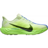Nike | Pegasus Plus | žltá| 43