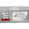 Grand Theft Auto V GTA V & Great White Shark Cash Card (PC) - Steam PC