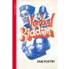 Verbal Riddim