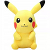Rozprávkový plyšák - PLYŠOVÁ HRAČKA VEĽKÝ MASKOT PIKACHU POKEMON PICACHU 30cm (Veľký maskot pikachu picnomer pokémon 30 cm)