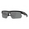 Sportovní brýle Oakley OO9400 Bisphaera - 21