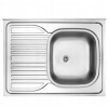 DEANTE ZM6 011L Drez TANGO SATIN 1C W / O 800x600x (DEANTE ZM6 011L Drez TANGO SATIN 1C W / O 800x600x)