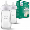 Philips Avent SCY933/02 dojčenská fľaša priehľadná sklo 240 ml