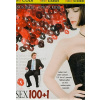 Sex 100 + 1 - DVD