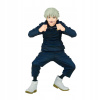 Banpresto Jujutsu Kaisen Jukon No Kata PVC Statue Toge Inumaki 15 cm
