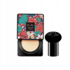 Love Skin Hydratačný BB krém s bambuckým maslom #25