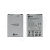 Batéria LG L Fino / LG L Fino Dual / LG Leon / LG Leon 4G LTE / BL-41ZH LG 1900mAh Li-Ion
