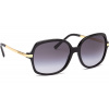 Michael Kors Adrianna II MK2024 316011 57