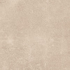 Keramická dlažba Seviano Cemento Taupe 3 cm - pojazdová Vyberte si formát: 40 x 80 cm - rektifikovaná