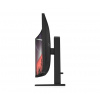 HP OMEN/32c/31,5