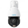 IP kamera Reolink P840 (6975253983407) biela