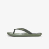 Rider R1 ENERGY KIDS EUR 37-38