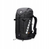 Turistický batoh Mammut Trion 38 41-60 l čierny