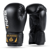Detské boxerské rukavice 6oz - 4Fighter Black NEPLATÍ