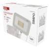 EMOS SK s.r.o. LED reflektor SIMPO, 20W, PIR, neutrálna biela - ZS2323W