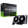 Grafická karta MSI RTX 5060 8 GB