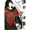 DOBROVSKÝ s.r.o. Komiks Kakegurui: Blázni do hazardu 2