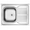 DEANTE ZM6 011P Drez TANGO SATIN 1C W / O 800x600x (DEANTE ZM6 011P Drez TANGO SATIN 1C W / O 800x600x)