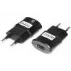 Napájací zdroj 5V DC 1,2A 6W - YS06-0501200USB EU - Konektor USB Inlet typ A
