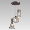 LUXERA TRION 46073