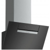 Bosch Serie 2 DWK67EM60, 399 m³/h, 48 dB, 60 dB, 45 cm, 60 cm, Nástenný