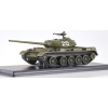 Start Scale Models - T-54-1, sovětská armáda, 1/43